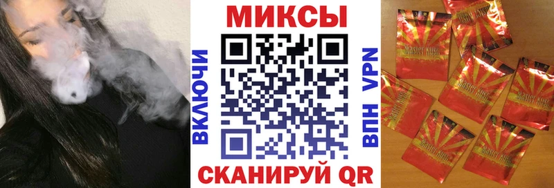 БУТИРАТ Butirat  mega сайт  Рославль 