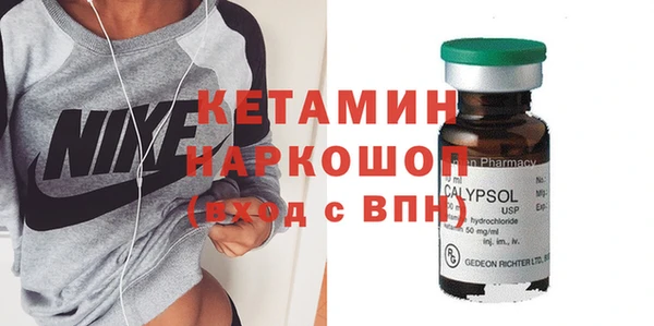 прущие крисы Пересвет