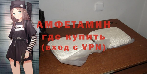 прущие крисы Пересвет