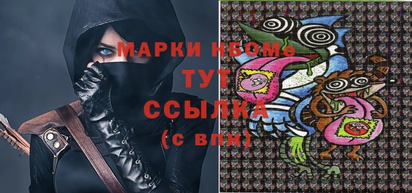 кокаин перу Пестово