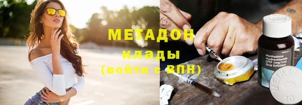кокаин перу Пестово