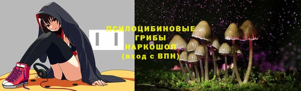 метадон Переславль-Залесский