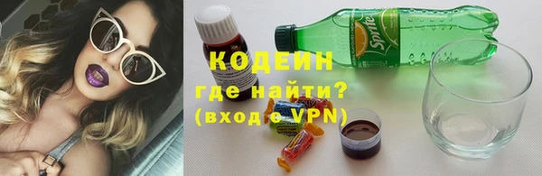 кокаин перу Пестово