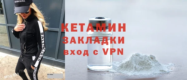 кокаин перу Пестово
