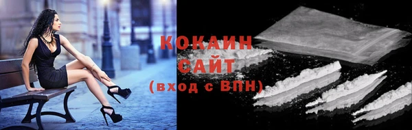 метадон Переславль-Залесский