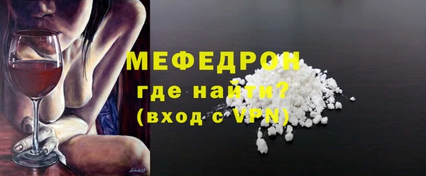 прущие крисы Пересвет