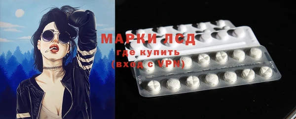прущие крисы Пересвет