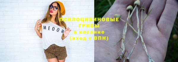 метадон Переславль-Залесский