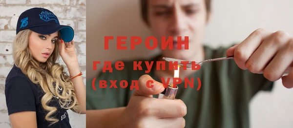 метадон Переславль-Залесский