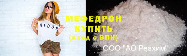метадон Переславль-Залесский