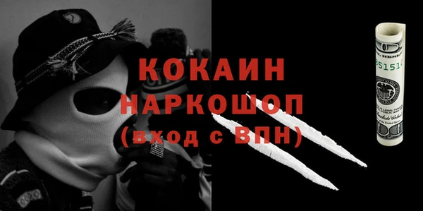 метадон Переславль-Залесский