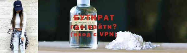 метадон Переславль-Залесский