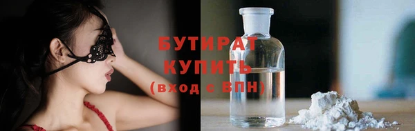 прущие крисы Пересвет