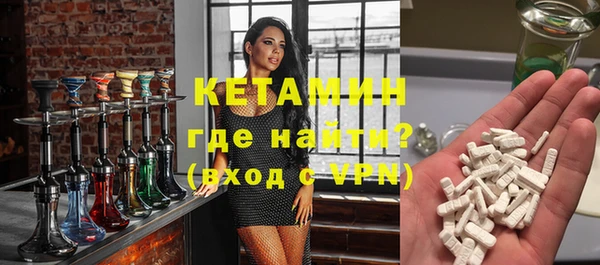 метадон Переславль-Залесский