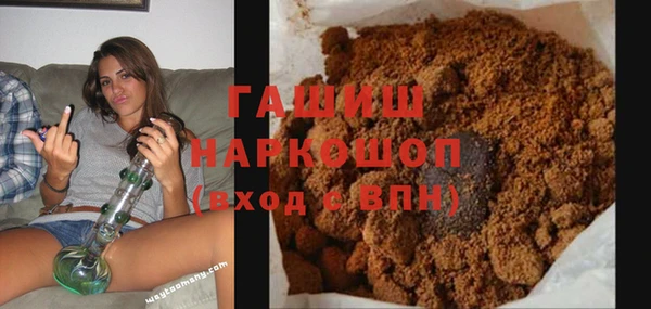 кокаин перу Пестово