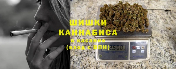 ешки Осташков