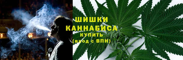 марихуана Абинск
