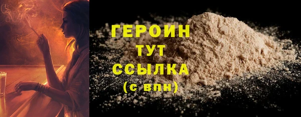 прущие крисы Пересвет