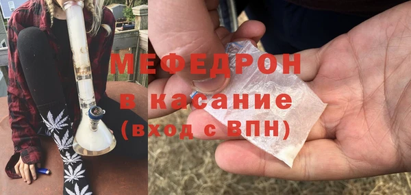 метадон Переславль-Залесский