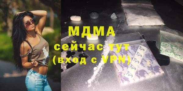 кокаин перу Пестово