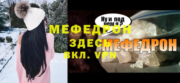 кокаин перу Пестово