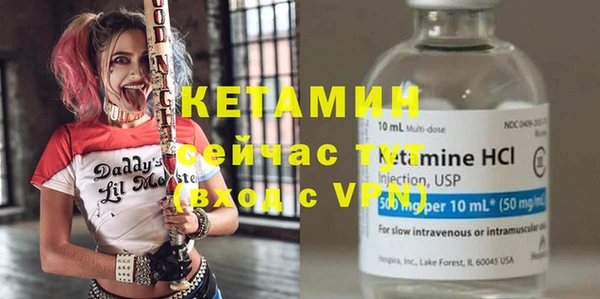 метадон Переславль-Залесский