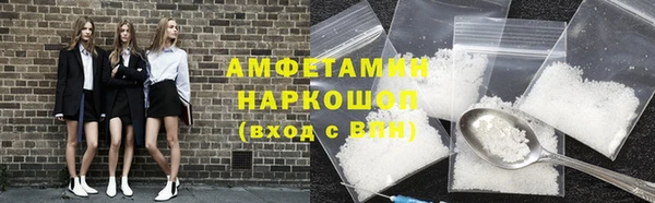 марихуана Остров