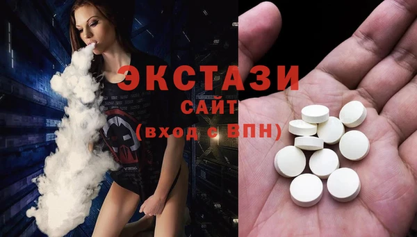 кокаин перу Пестово