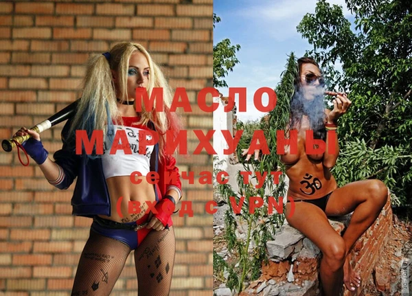 метадон Переславль-Залесский
