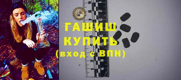 кокаин перу Пестово