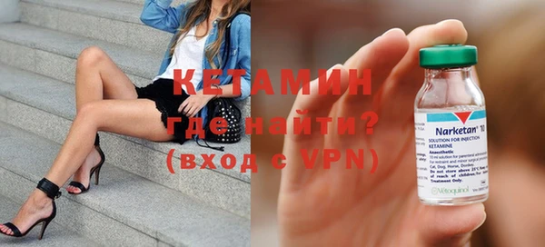 прущие крисы Пересвет