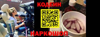 меф Краснознаменск