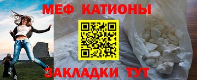 герыч Краснокаменск