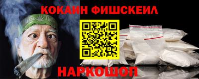 герыч Краснокаменск