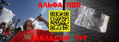 не бодяженный Краснодар