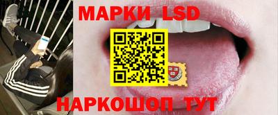 mdma Балаково