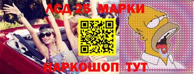 ALPHA-PVP Балашиха