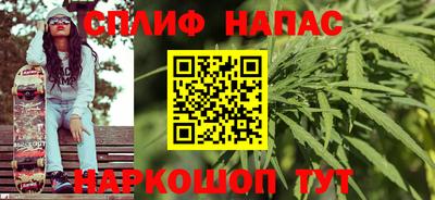 mix Абинск