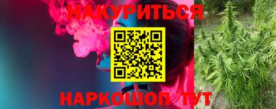 героин Балахна