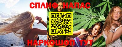 меф Краснознаменск