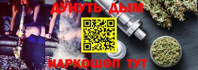 меф Краснознаменск