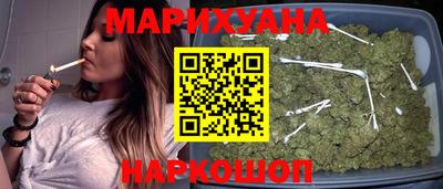 ALPHA-PVP Балашиха