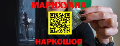 герыч Краснокаменск