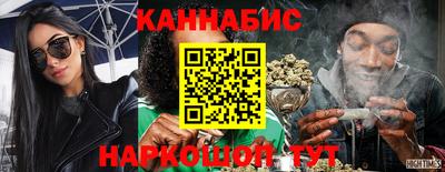 ALPHA-PVP Балашиха