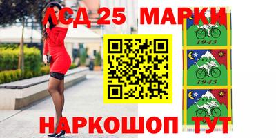 mdma Балаково