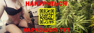 меф Краснознаменск