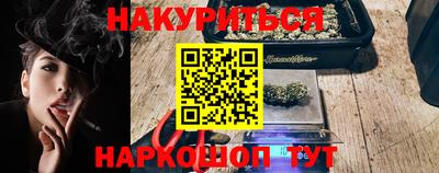 mdma Балаково