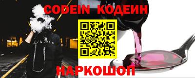 mdma Балаково