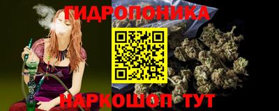 герыч Краснокаменск