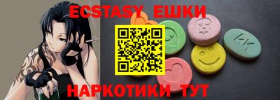 mdma Балаково